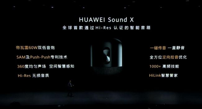 QQ截图20191125154607