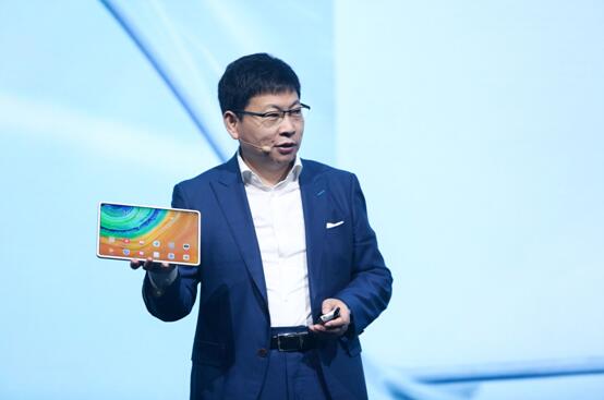 QQ截图20191125165217