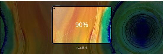 QQ截图20191125165353