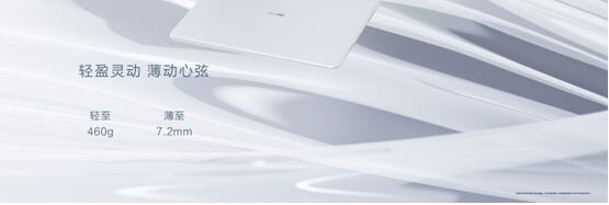 QQ截图20191125165400