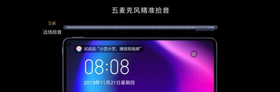 QQ截图20191125165415