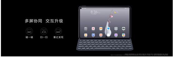QQ截图20191125165426