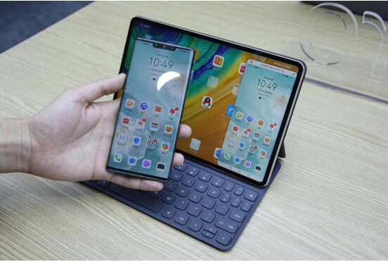 QQ截图20191125165240