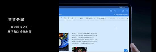 QQ截图20191125165434