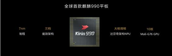 QQ截图20191125170210