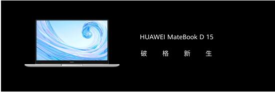 QQ截图20191125170244