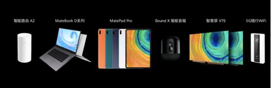 QQ截图20191125170250