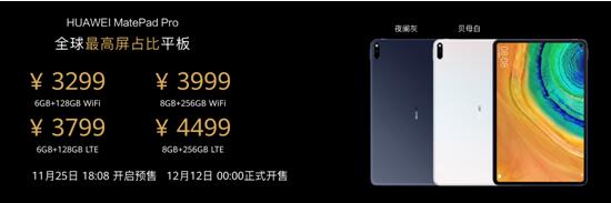 QQ截图20191125170258