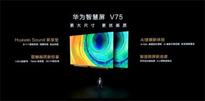 驱动晚报| 网易就暴力裁员事件道歉 华为MatePad Pro发布对标iPad