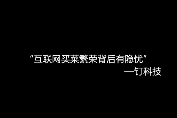 1574662255625064078.jpg 未命名_副本.jpg