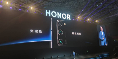 荣耀V30 Pro采用超感光电影相机矩阵，配备1200万+4000万双主摄系统