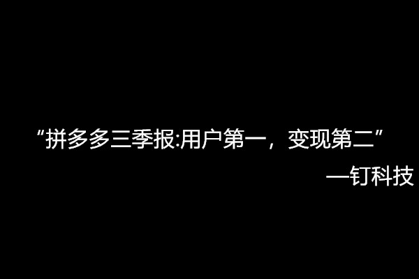 1574820932212085057.jpg 未命名_副本.jpg