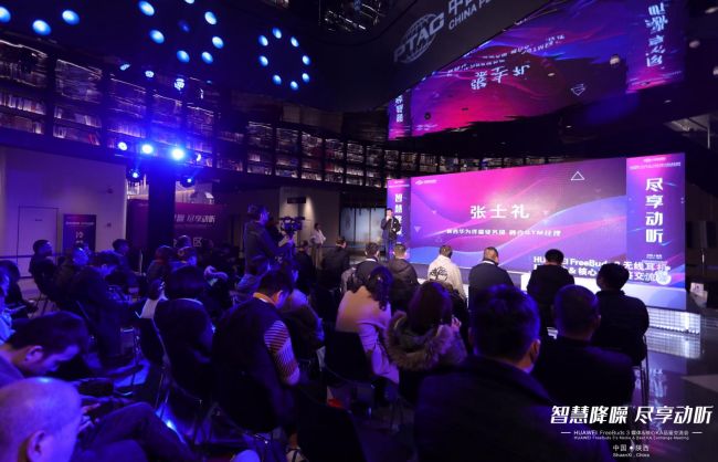 微信截图_20191129093303