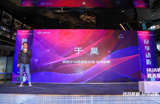 微信截图_20191129093224