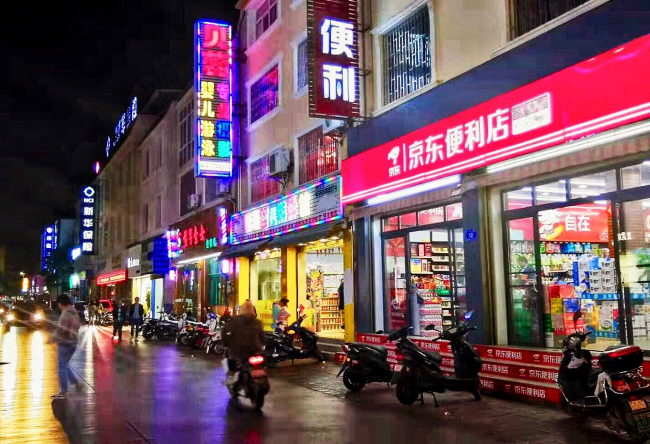 图片2