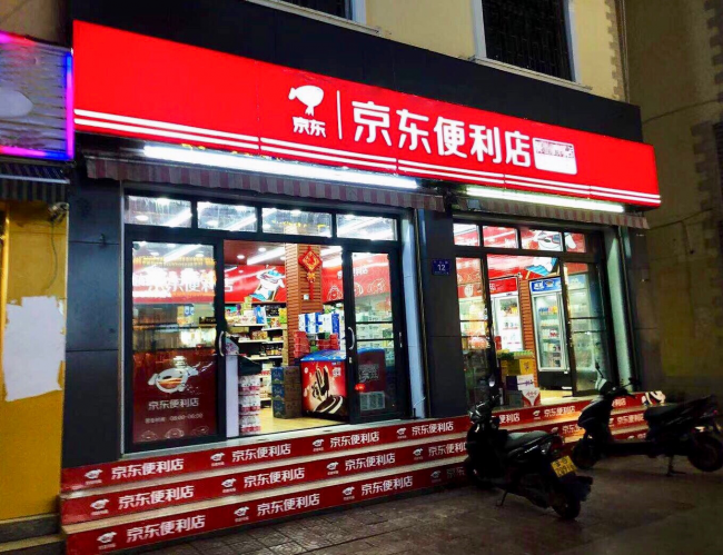 图片3