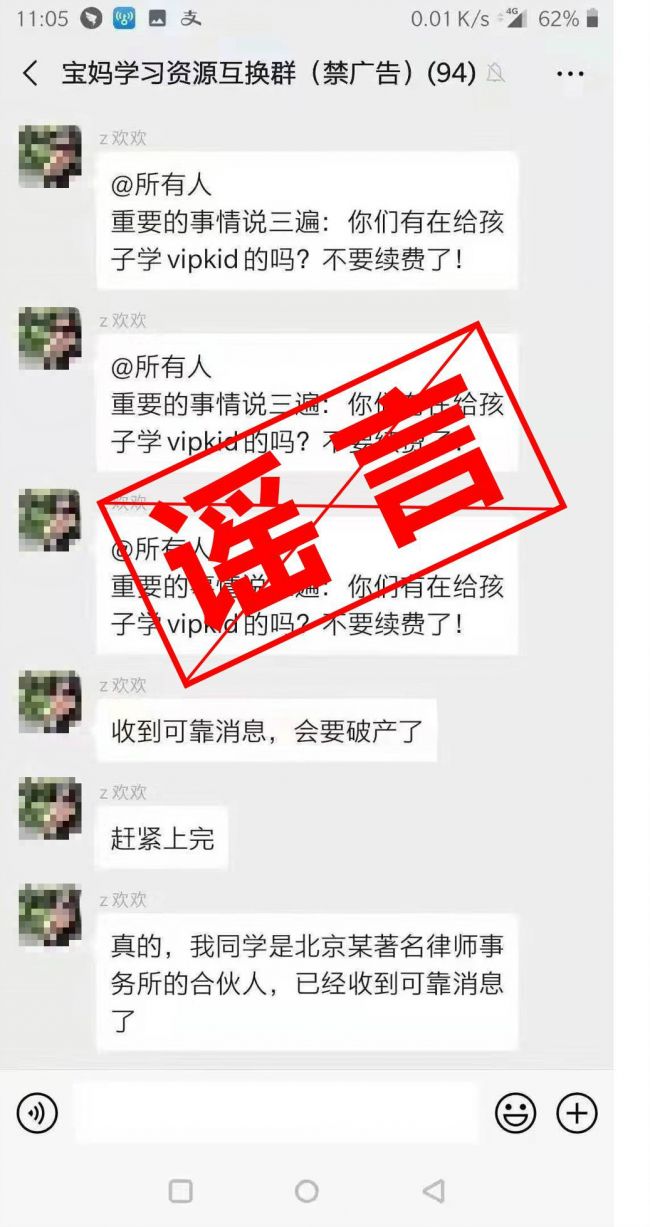 1575020075531069581.jpg 005GMXXmly4g9epp920z2j30st1iejwl_meitu_3.jpg