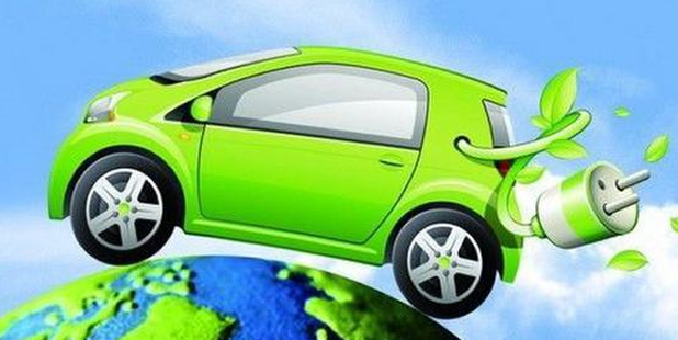工信部新产业发展规划 2025年新能源汽车占比达到20%