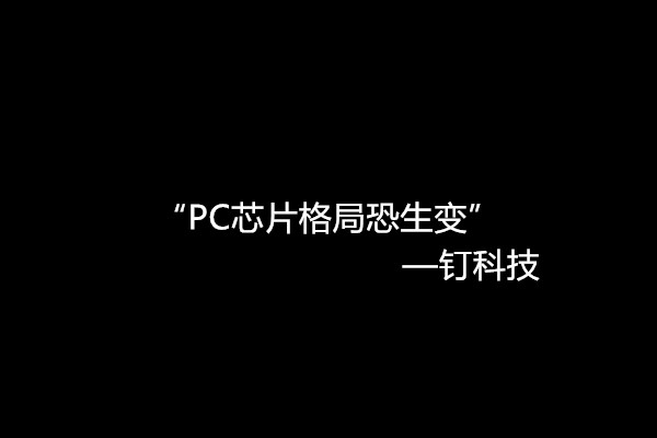 1575383484501000229.jpg 未命名_副本.jpg