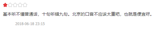 1575386435672034940.png QQ截图20191024155432.png