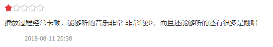 1575386456454005252.png QQ截图20191024162149.png
