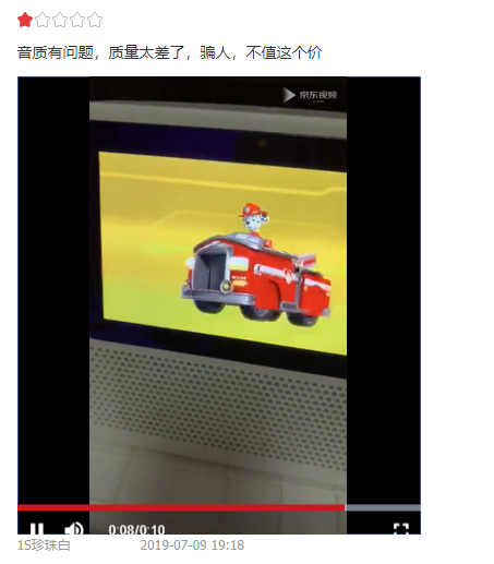 1575386482936045024.png QQ截图20191024164356.png