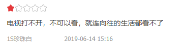 1575386475426029410.png QQ截图20191024162430.png