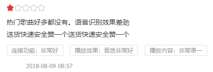 1575386447529078292.png QQ截图20191024162125.png