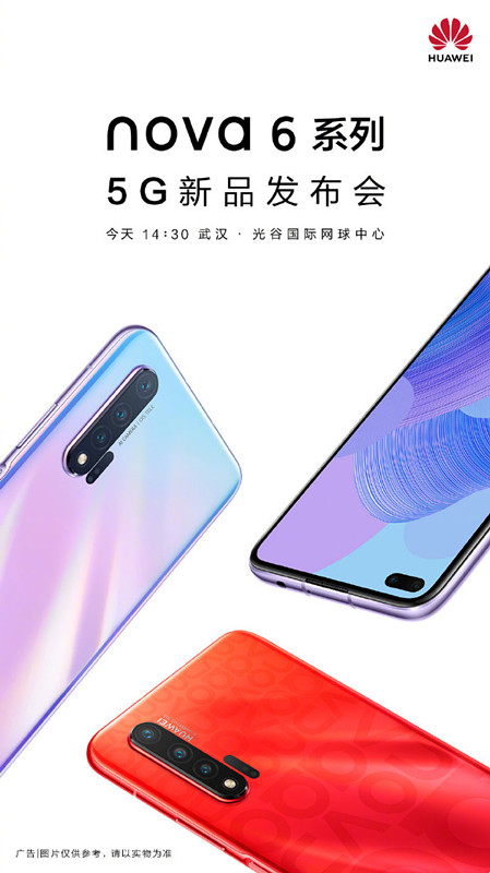 6d9f761bly1g9llqzq69kj20u01hc7mt_副本