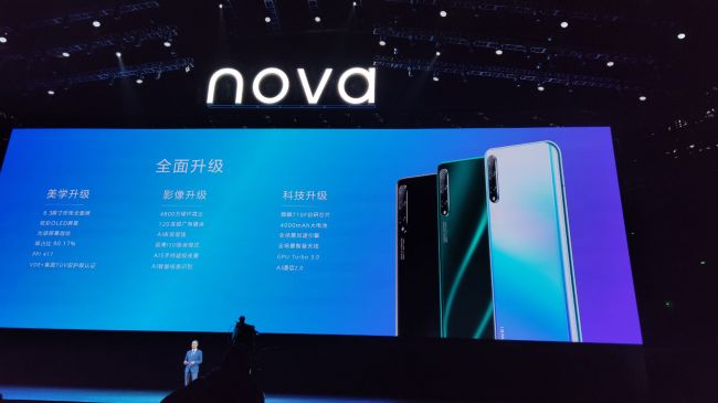 QQ图片20191205155154