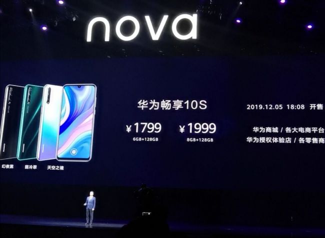 QQ图片20191205163434