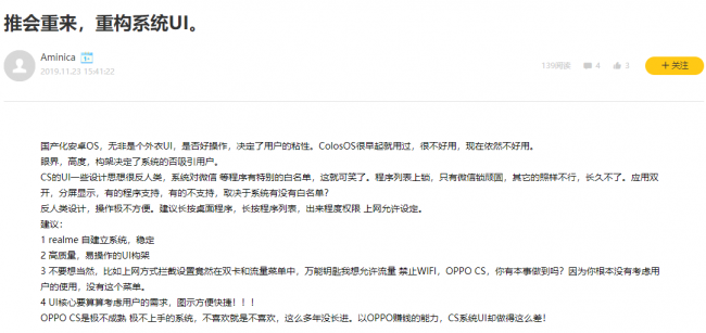 1575475187370003650.png QQ截图20191204235940.png