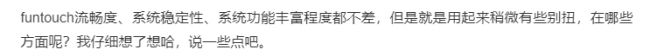 1575474721664097506.png QQ截图20191204235143.png