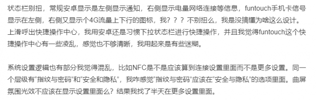1575474754525028699.png QQ截图20191204235223.png