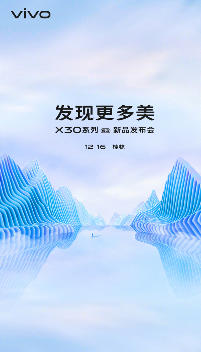 1575615878453
