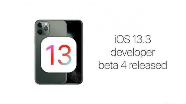 iOS 13.3测试版依旧翻车:网友直呼正式版赶紧来吧! iOS 13.3测试版依旧翻车:网友直呼正式版赶紧来吧!