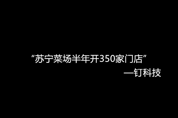 1575554552927066243.jpg 未命名_副本.jpg
