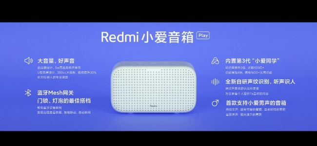 QQ截图20191210143005
