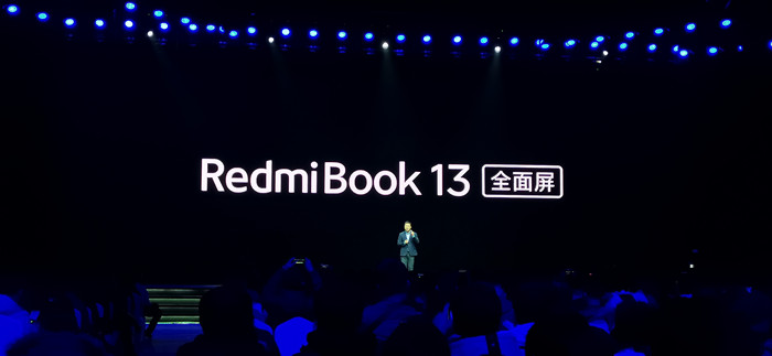 RedmiBook 13全面屏笔记本发布：全系十代酷睿处理器4499元起售
