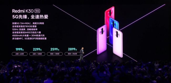 QQ截图20191210154955