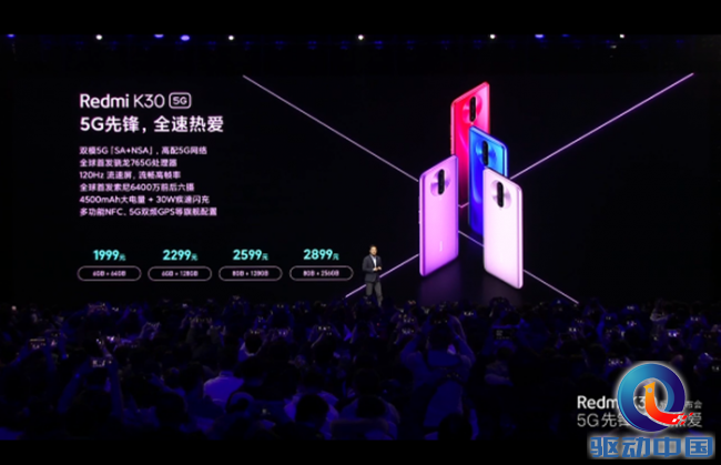 QQ截图20191210155021_副本