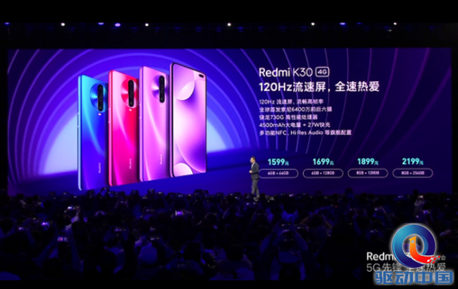 QQ截图20191210155035_副本