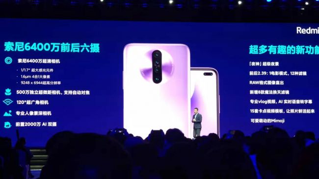 微信图片_20191210172217