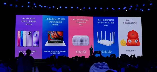 微信图片_20191210172129