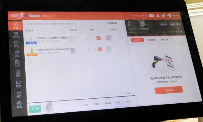 图片1_副本