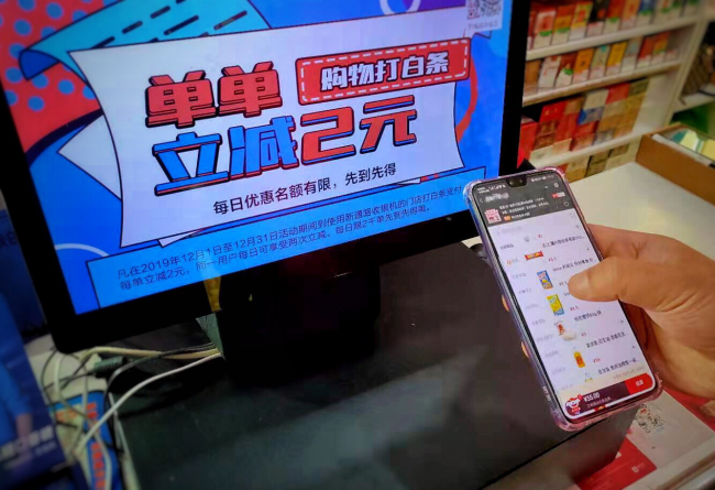 图片6