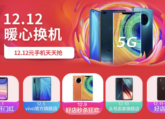 图片7