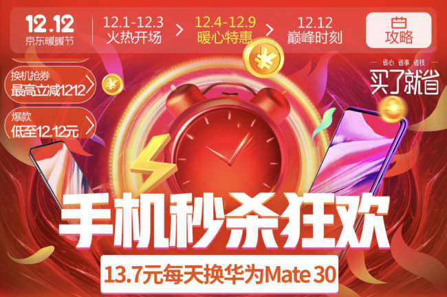 图片8