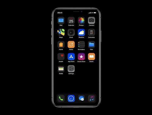 iOS 13.3正式版终于等到:一文带你看懂是否值得更新! iOS 13.3正式版终于等到:一文带你看懂是否值得更新!