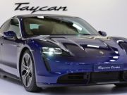 保时捷Taycan续航虚标？ 美国机构称充满电仅能行驶323公里